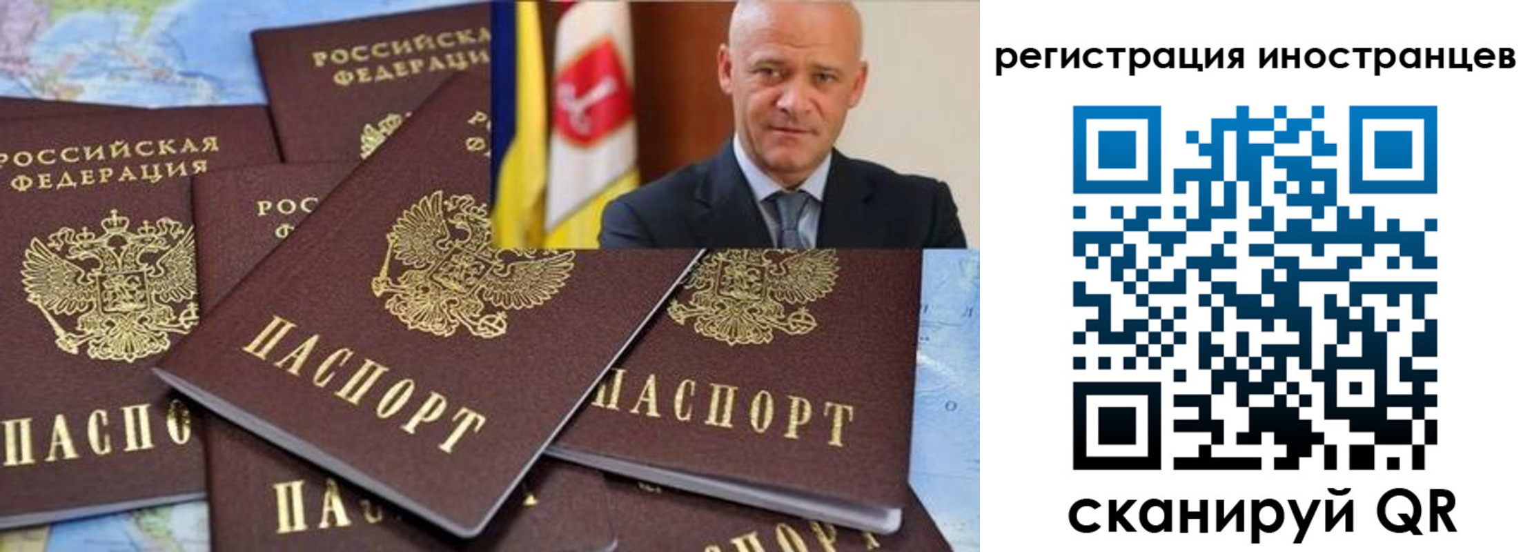 найти адрес прописки в Печоре