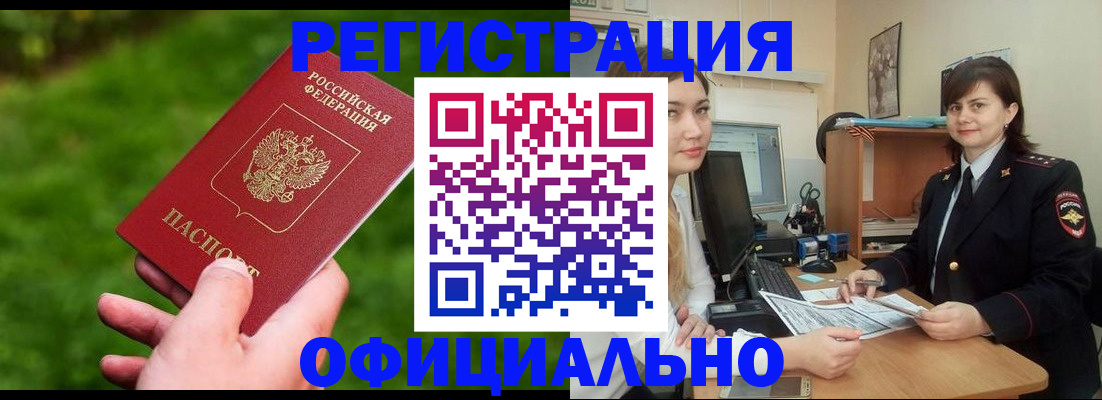 форма 3 в Печоре